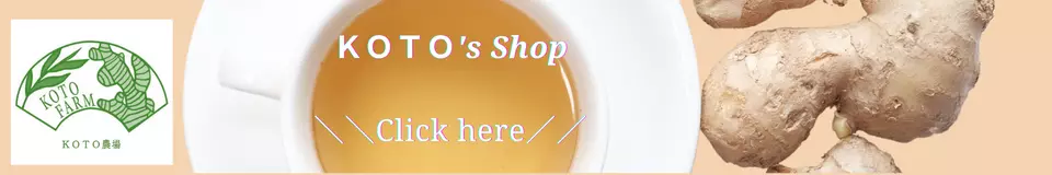 店舗ヘッダー