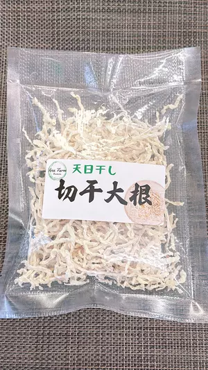 農薬不使用」の検索結果 - オーガニック食品の仕入なら imbulk